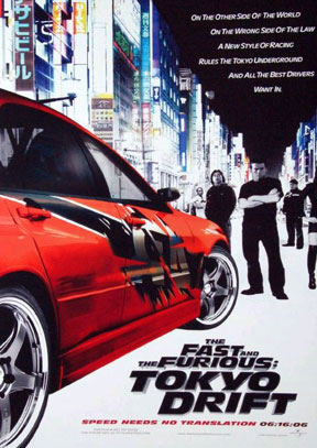 The Fast and the Furious: Tokyo Drift (2006) (Rus)